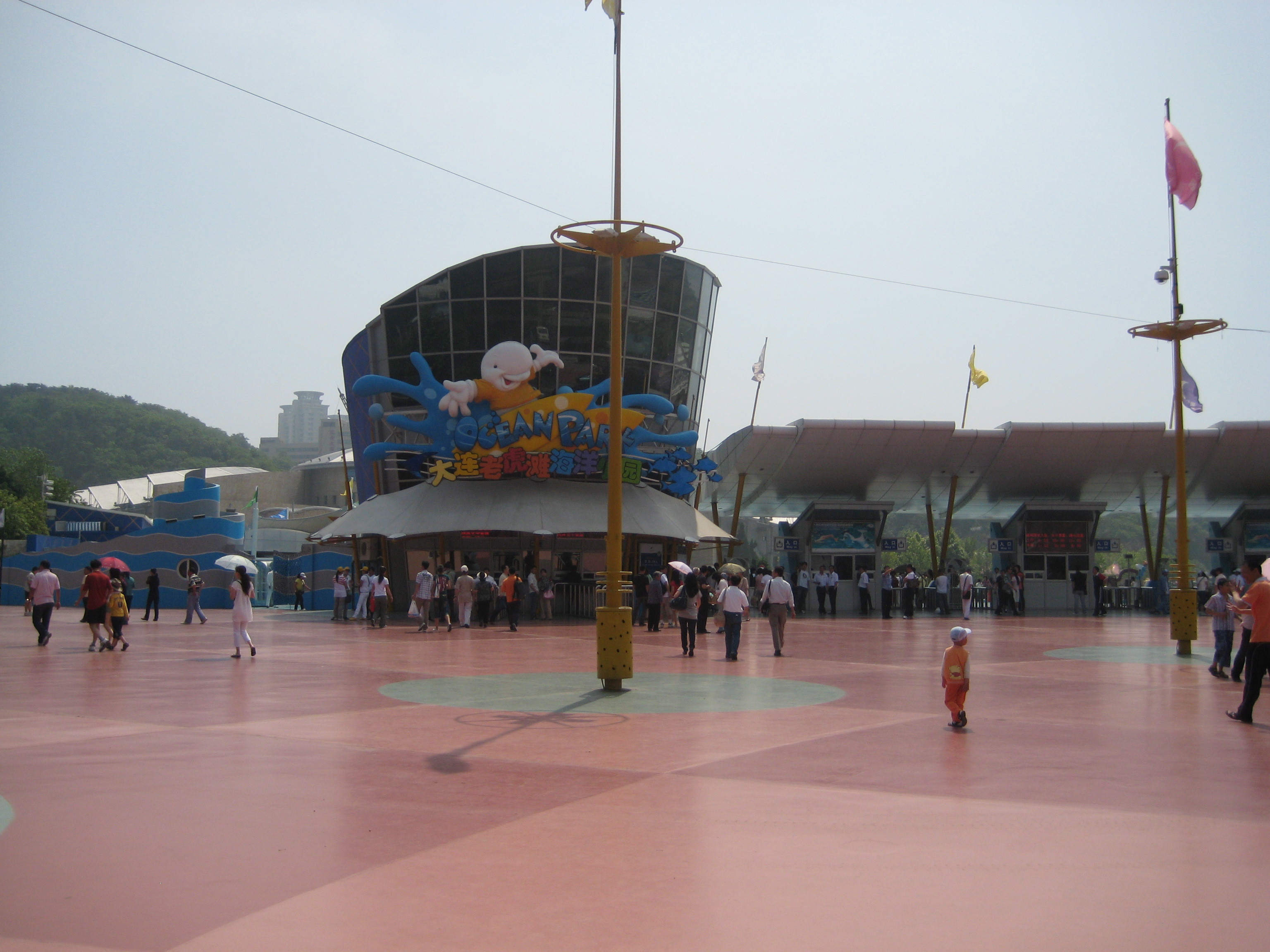 Ocean Park